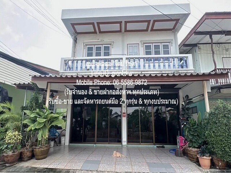 ID : DSL-1054 ประกาศขาย บ้าน ขายบ้านเดี่ยว 2 ชั้น (Seaview) ใกล้ทะเลแหลมฉบัง ชลบุรี 34 ตร.ว. 2 น 2 น้ำ 1 จอดรถ DEALS! ลับ