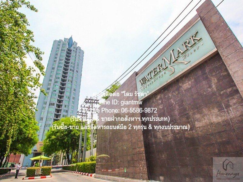 รหัส:  DSL-1160 ประกาศขาย condo Watermark Chaophraya วอร์เตอร์มาร์ค เจ้าพระยา 4 Bedroom พ.ท. 284 ตารางเมตร 48000000 บ. ใกล้ ริมแม่น้ำเจ้าพระยา หั่นราคา