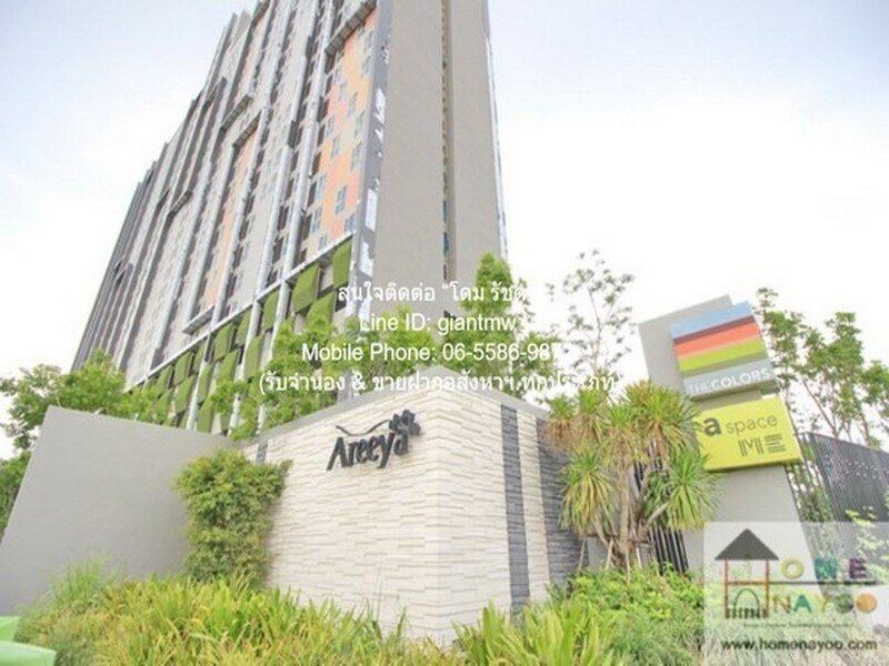 คอนโดฯ A Space Me Bangna 1ห้องนอน 1690000 บาท   ถูกสุด เป็นคอนโดพร้อมอยู่ที่มีการตกแต่งภายในเพิ่มเติมได้แบบเรียบหรู และมีทำเลสวยสามารถมองเห็นวิวสวยงาม พร้อมพื้นที่ส่วนกลาง และสิ่งอำนวยความสะดวกครบครัน ทั้งสระว่ายน้ำ ห้องออกกำลังกาย สวนพักผ่อนขนาดใหญ่
