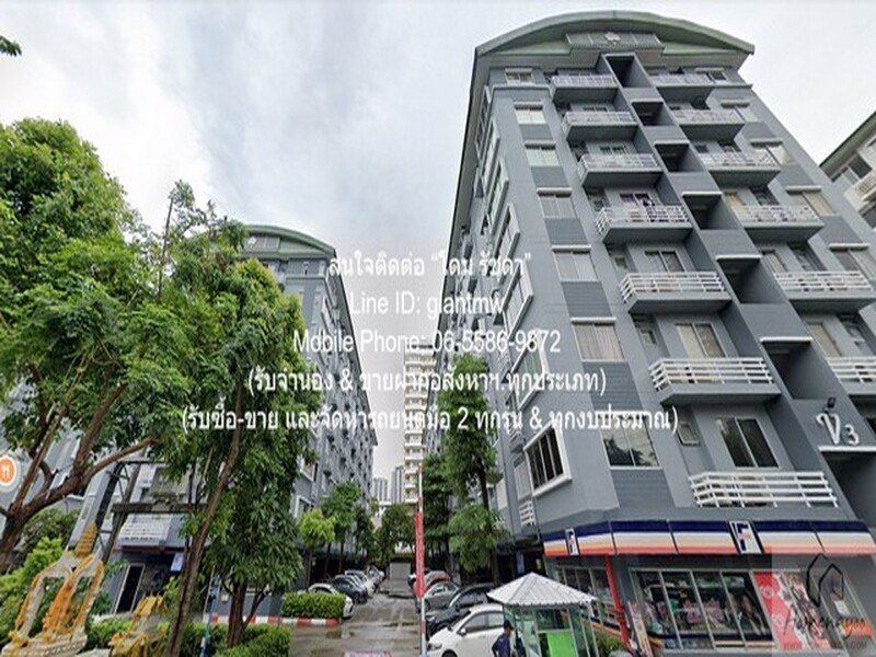 ID :  DSL-773 Sale condo Supalai City Home Ratchada 10 1750000 thb 1 นอน 30 SQ.M. ไม่ไกลจาก MRT ศูนย์วัฒนธรรม พร้อมเข้าอยู่