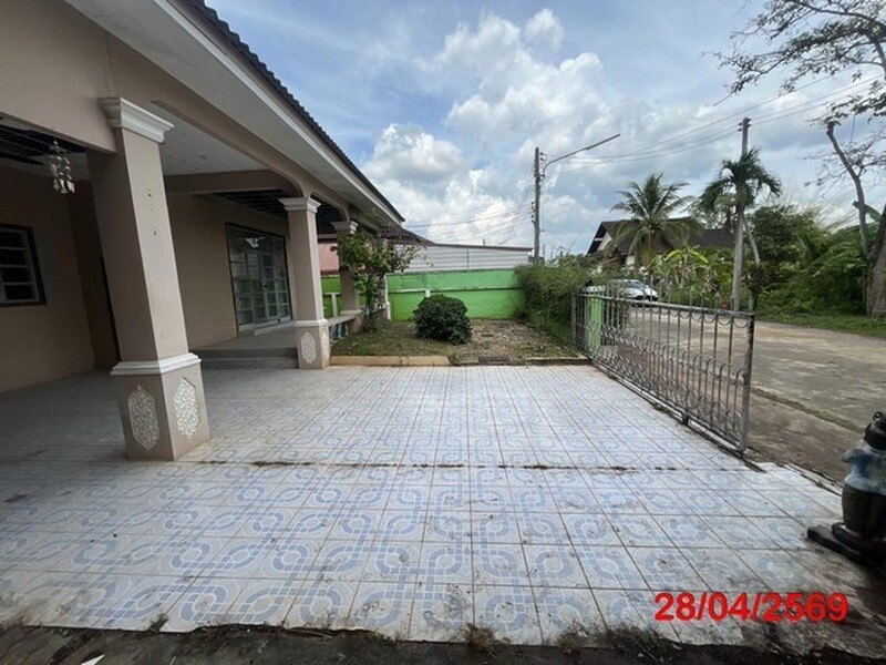 รูปที่ 2