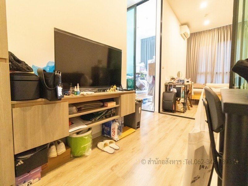 [ขาย] คอนโด KnightsBridge Collage Ramkhamhaeng ไนท์บริดจ์ คอลลาจ รามคำแหง