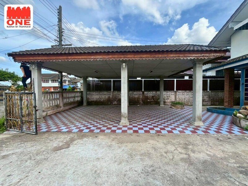 รูปที่ 2