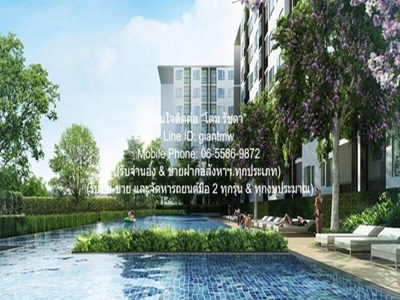 condo ไอริส แอเวนิว อ่อนนุช - สุวรรณภูมิ 28SQ.METER 1BR 10000000 THAI BAHT ใกล้แหล่งอำนวยความสะดวก กรุงเทพ