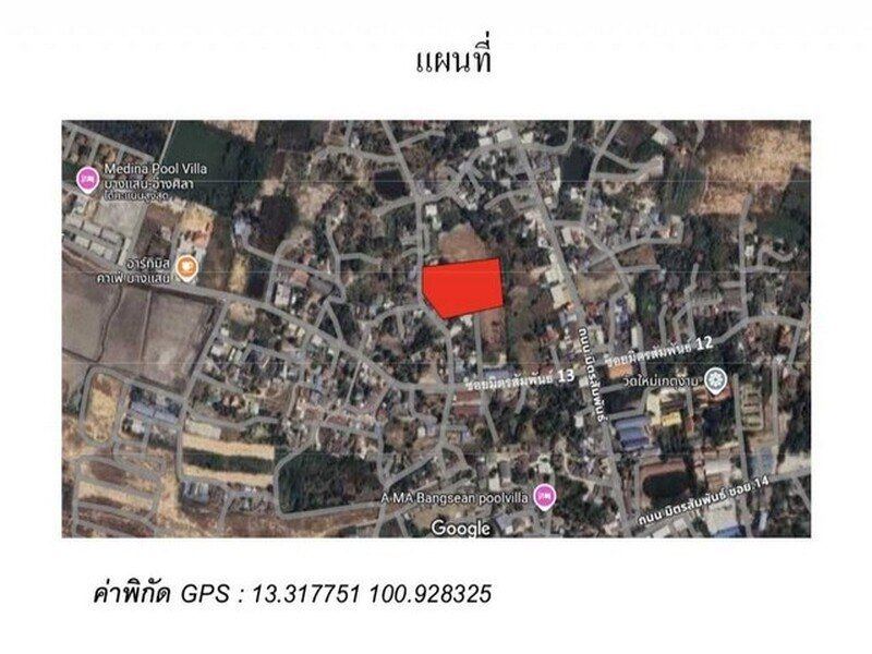 ขายที่ดินเปล่า 6-3-05.0 ไร่ หน้ากว้าง 97.00 เมตร ความลึกอยู่ที่ 122.50 มีสภาพที่ดินเสมอถนน จังหวัดชลบุรี
