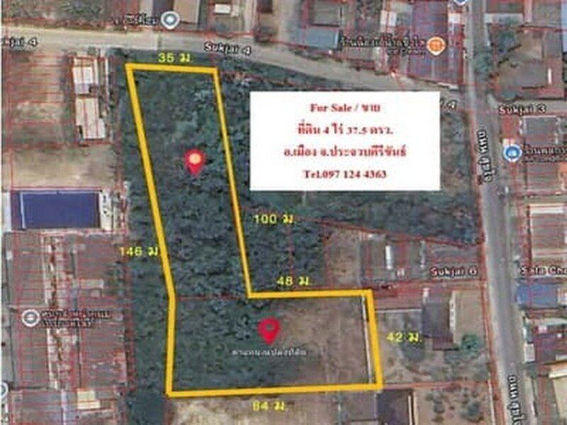 ขายที่ดิน ทำเลศักยภาพ 4 ไร่ 37.5 ตร.ว. ใจกลางเมืองประจวบคีรีขันธ์ ใกล้แหล่งท่องเที่ยวและศูนย์ราชการ