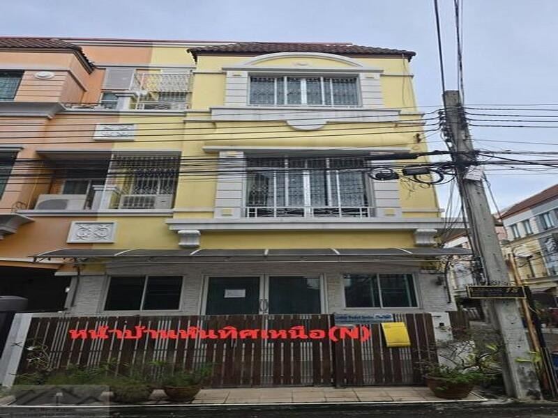 HR 9903 ให้เช่าทาวน์โฮม 3 ชั้น 3 ห้องนอน บ้านกลางเมือง บริติช ทาวน์ ศรีนครินทร์ ศรีด่าน24 ทำออฟฟิศได้