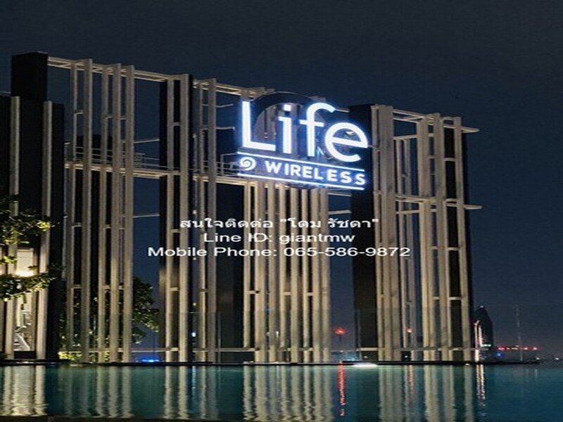 รหัส:  DSL-444 ให้เช่าด่วน Condo Life One Wireless ไลฟ์ วัน ไวร์เลส 20000 บาท. 1 ห้องนอน 1 ห้องน้ำ ใหญ่ขนาด 24 ตร.-ม. ใกล้ รถไฟฟ้า BTS เพลินจิต คุ้มสุดๆ