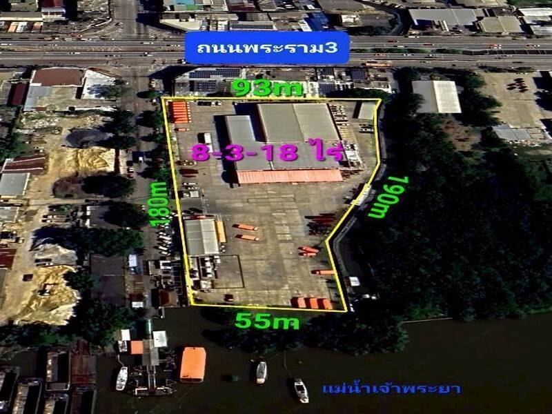 ขายที่ดิน ถนนพระราม3 สาธุประดิษฐ์ เนื้อที่ 8-3-18-ไร่