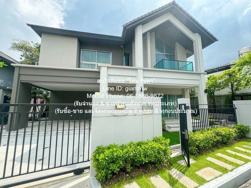 บ้าน บ้านเดี่ยวหรู 2 ชั้น บางกอก บูเลอวาร์ด ซิกเนเจอร์ ลาดพร้าว-เสรีไทย (Bangkok Boulevard Signature Ladprao–Serithai) 98 ตร.ว. 3 น 4 น้ำ 4 จอดรถ ใกล้กับ สถาบันบัณฑิตพัฒนบริหารศาสตร์ (นิด้า) 160000 - 3 ห้องนอน 4 BR ขนาดพื้นที่ 98 ตาราง.วา ราคา - ดี เ