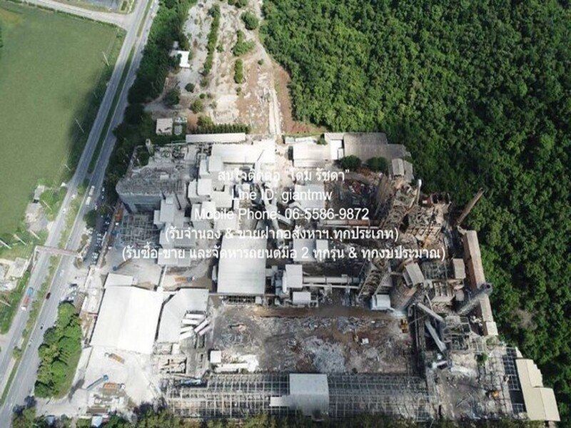 รง. รับเหมางานรื้อถอนอาคารทุกประเภท ซื้อวัสดุ+เครื่องจักรวัสดุเก่า และรับเหมางานก่อสร้างในทุกประเภททั่วประเทศ ราคา 1 ล้านบาทขึ้นไป 10 ไร่ 0 Ngan 0 ตร.ว.  1000000 BAHT ราคาถูกกว่าตลาด รับเหมางานรื้อถอน และรับเหมางานก่อสร้างทุกงบประมาณในทุกประเภททั่วปร
