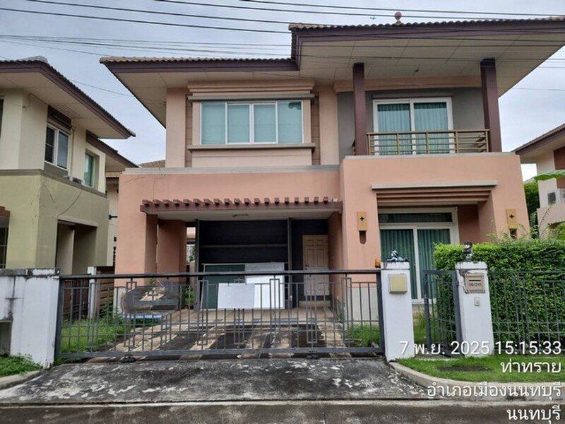 ขายบ้านเดี่ยว บุราสิริ งามวงศ์วาน-ประชาชื่น  เมืองนนทบุรี