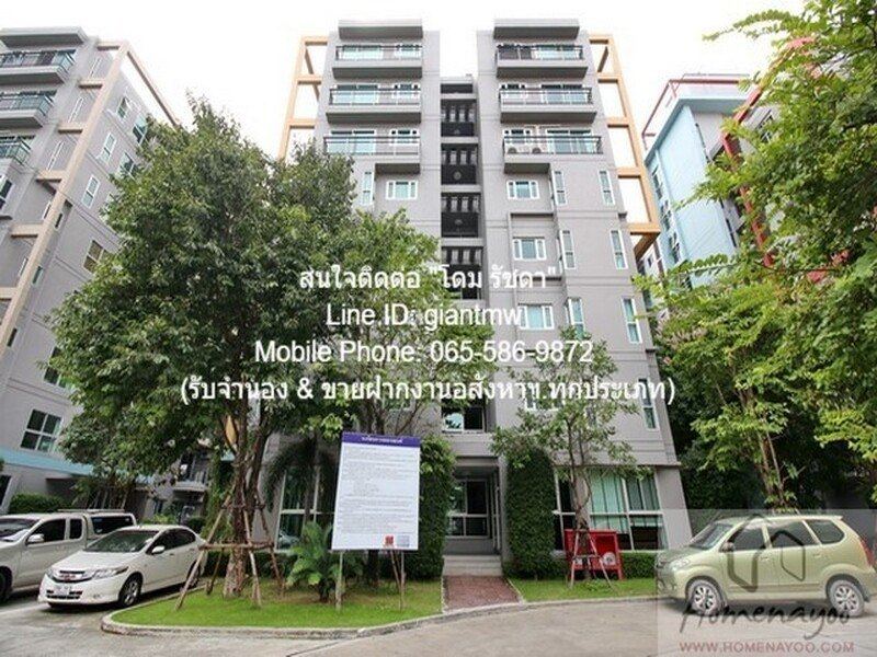รหัส  DSL-509 sale Condominium The Escape Sukhumvit 101/1 ดิ เอสเคป สุขุมวิท 101/1 1600000 บ. 1 Bedroom 32ตารางเมตร   ราคาพิเศษ