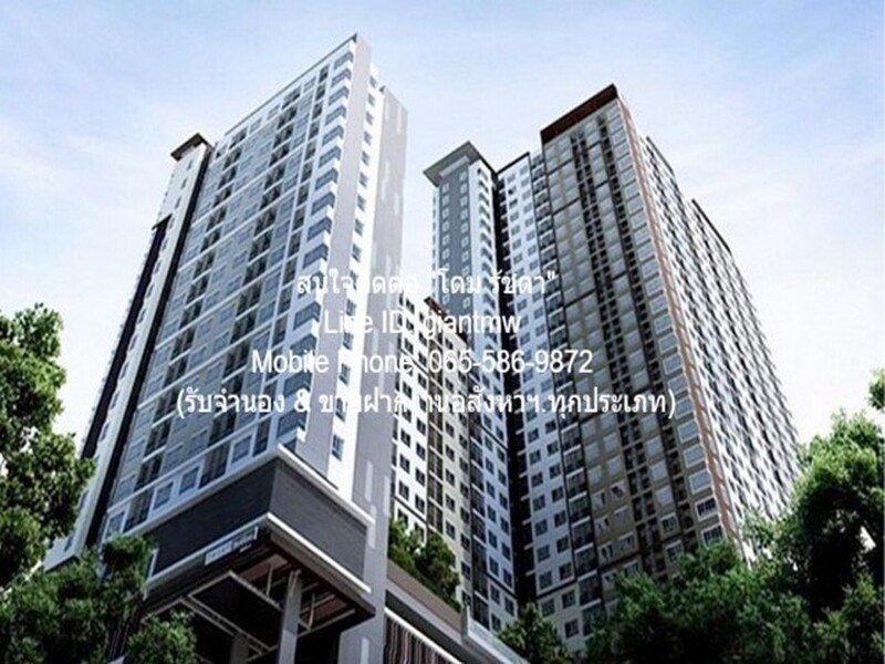 DSL-531 ขายด่วน condominium เดอะ ทรัสต์ เรสซิเด้นซ์ รัชดา - พระราม 3 ขนาดเท่ากับ 29 SQUARE METER 1 BEDROOM 1 ห้องน้ำ 1990000 บาท. ทำเลเด่น