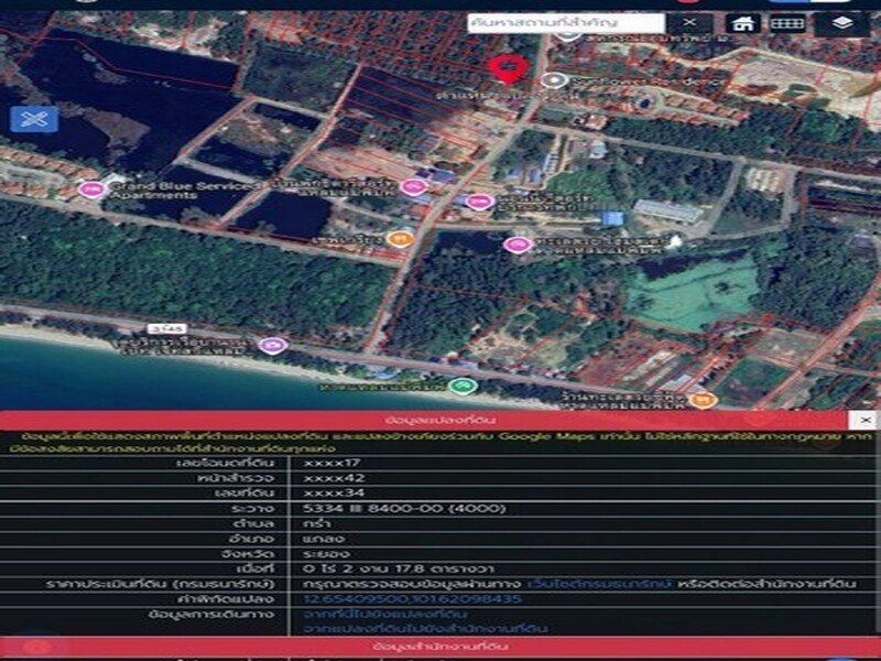 ที่ดินเปล่า ถนนเลียบทะเล 3145 ซอยสหกรณ์  แกลง ระยอง (ใกล้ หาดแหลมแม่พิมพ์ 500 ม.)