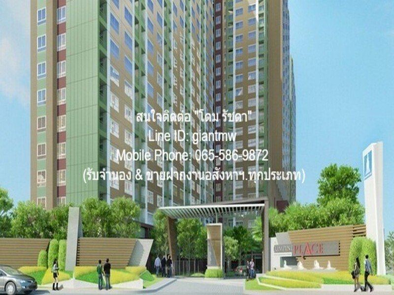 คอนโด ลุมพินี เพลส ศรีนครินทร์ - หัวหมาก สเตชั่น พื้นที่ = 33 Square Meter 1 Bedroom 1 BATHROOM 2980000 - ราคาถูก กรุงเทพ