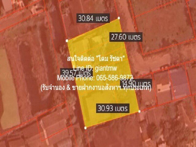 DSL-538 ต้องการขาย พื้นที่ดิน ขายที่ดินเปล่าถมแล้ว 308 ตร.ว. (ซอยบางแค 14) ห่าง MRT บางแค 2.7 ก.ม., ราคา 18.50 ล้านบาท ส ว ย
