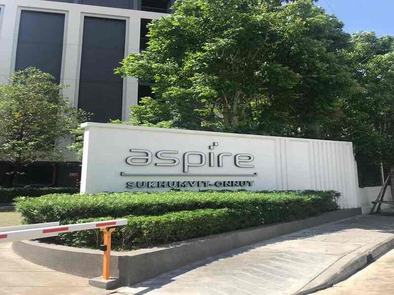 ขายคอนโด Aspire Sukhumvit Onnut (แอสปาย สุขุมวิท-อ่อนนุช)