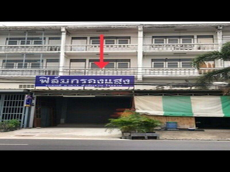 ขายอาคารพาณิชย์ 3 ชั้นครึ่ง ติดถนนเทศบาล 5 อำเภอเมือง จังหวัดสระบุรี