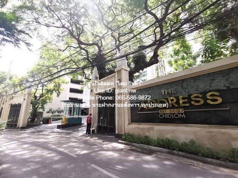 DSL-248 ขาย คอนโด ดิ แอดเดรส ชิดลม 41 ตารางเมตร ห้องนอน 1 ห้อง ห้องน้ำ 1 ห้อง