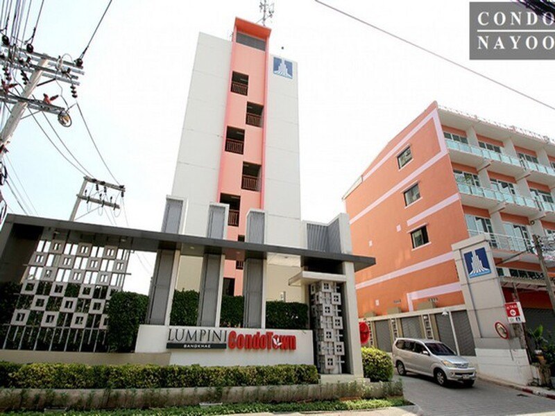 รูปที่ 2