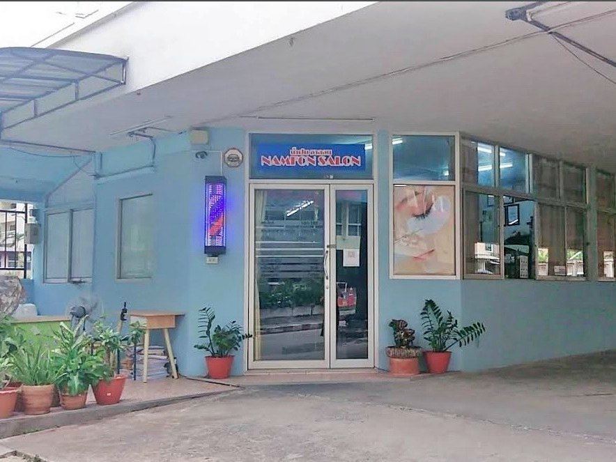 เซ้งร้านเสริมสวย รามคำแหง 40ติดเซเว่นและโลตัส มีที่จอดรถสะดวก โซนคนพักอาศัยจำนวนมาก