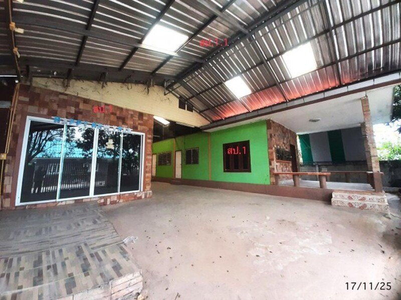 รูปที่ 2