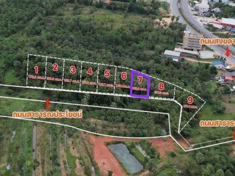 ขายที่ดินสิงหนคร สงขลา แปลง 7 วิวภูเขา 125.8 ตารางวา ติดถนนใหม่ เหมาะสร้างบ้านสวน คาเฟ่ หรือซื้อเก็บลงทุน