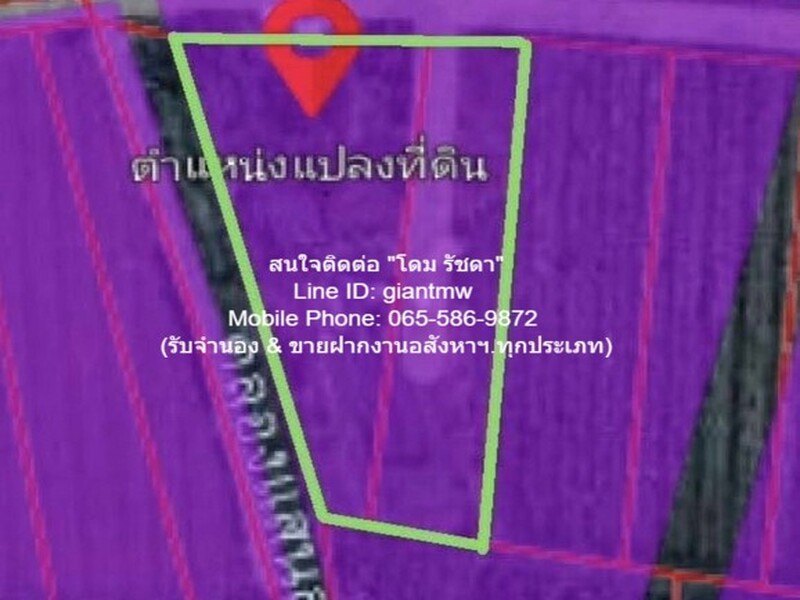 DSL-201 ขาย ที่ดิน ที่ดินผังสีม่วง ต.คลองมะเดื่อ อ.กระทุ่มแบน จ.สมุทรสาคร สมุทรสาคร    4 ไร่ 2 งาน 1806 ตร.วา ใกล้กับ ห่างถนนสายใยรักกระทุ่มแบน 850 ม.