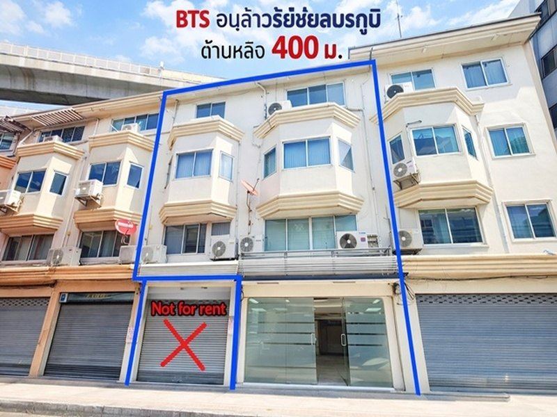 รพ.ราชวิถี 700 ม. ใกล้ BTS อนุสาวรีย์ชัยสมรภูมิ 400 ม. อาคารให้เช่า 5 ชั้น 2 คูหา 11 ห้อง 5 น้ำ 450 ตร.ม