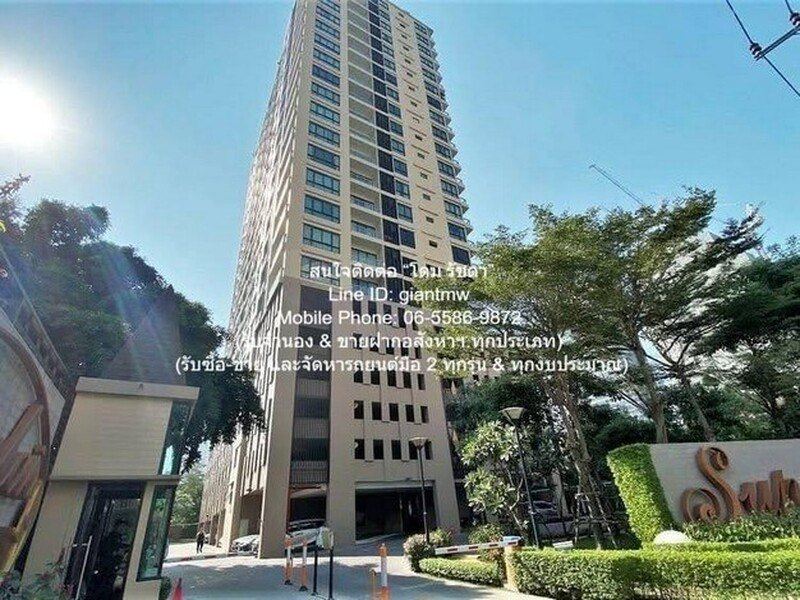 รหัส  DSL-1065 ขาย CONDOMINIUM Supalai Elite Sathorn - Suanplu ศุภาลัย เอลีท สาทร - สวนพลู Hot