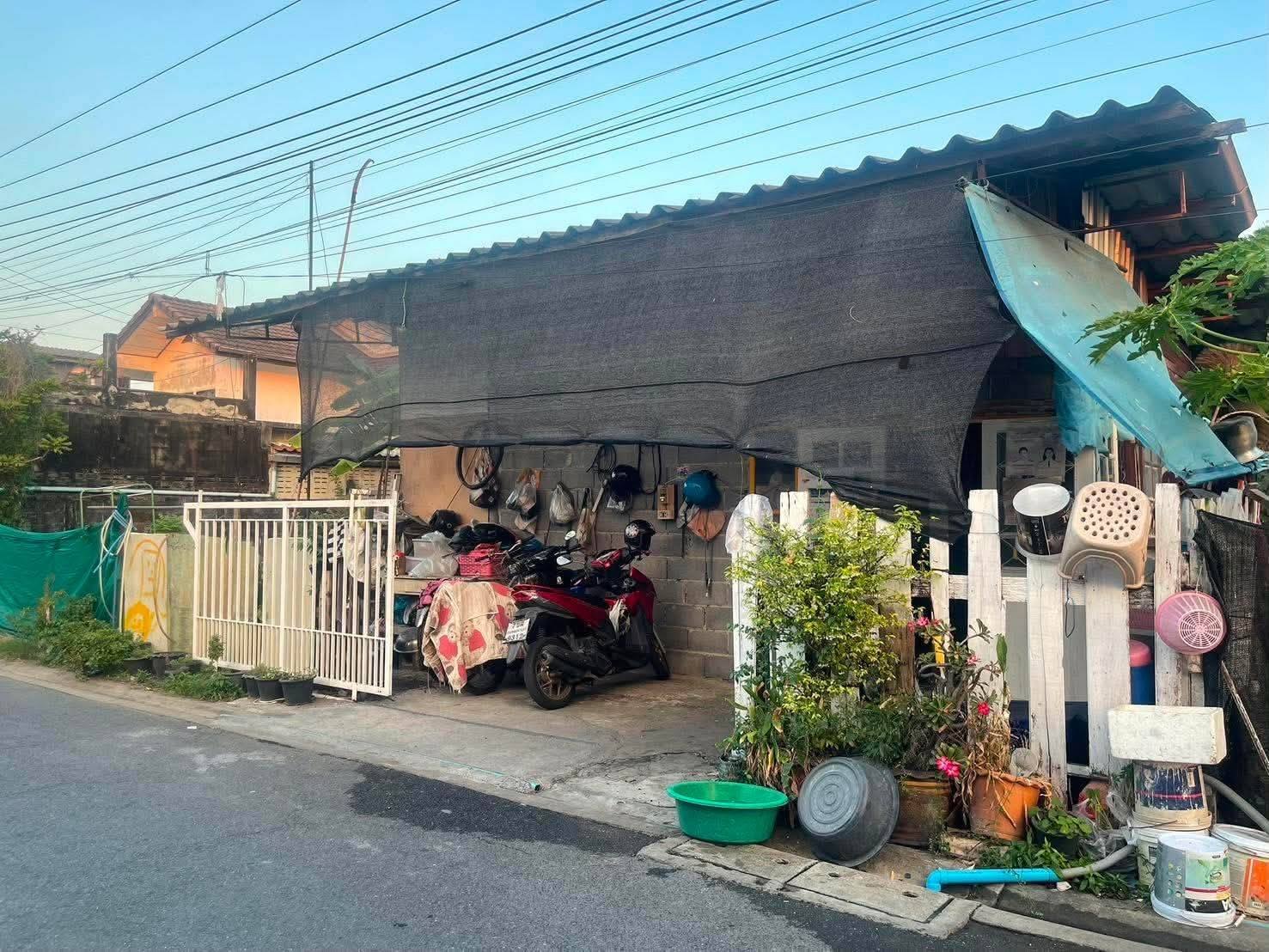 รูปที่ 4