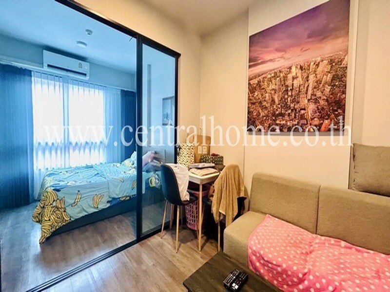 รูปที่ 2