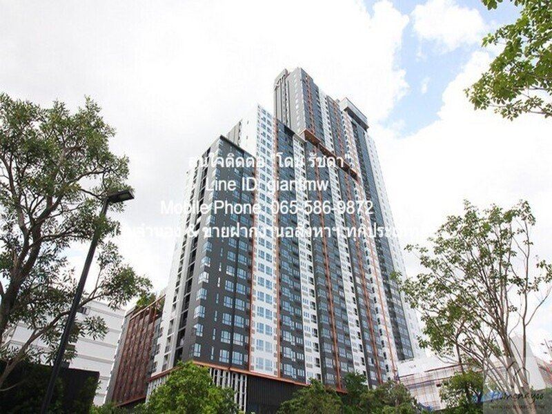 CONDO. XT Huaikhwang 21000 BAHT 1 Bedroom ขนาด = 35 SQ.METER ใกล้กับ MRT ห้วยขวาง DEAL!! กรุงเทพ