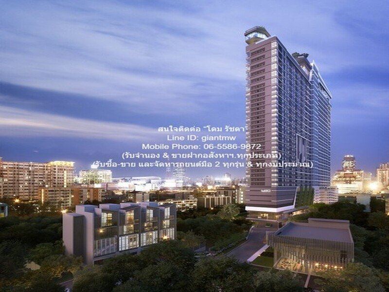 คอนโดมิเนียม ไอดีโอ พระราม 9 - อโศก พื้นที่ = 71 Square Meter 2 ห้องนอน ใกล้ MRT พระราม 9 สวยและดี กรุงเทพ