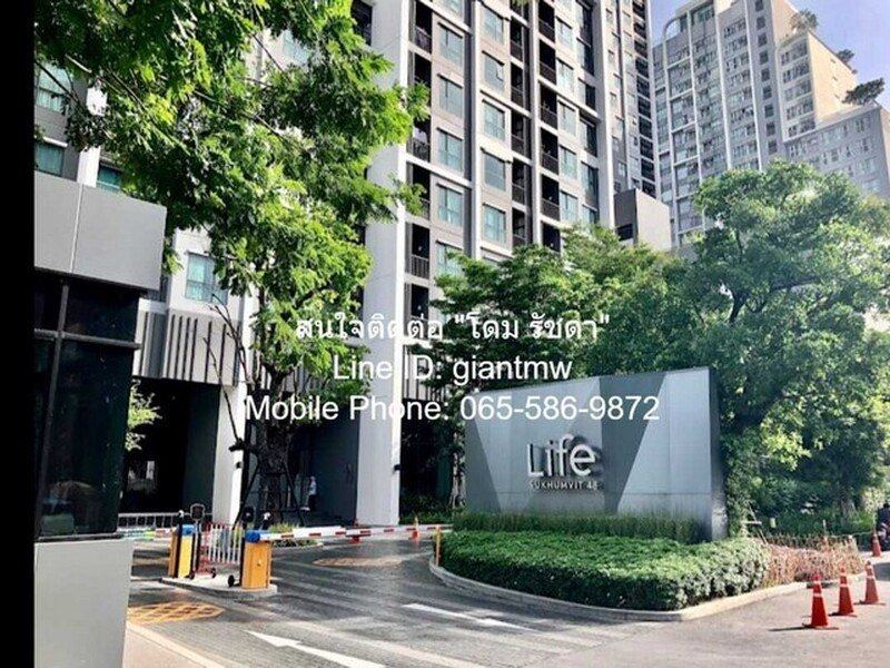 CONDO. Life Sukhumvit 48 49 ตาราง.เมตร 2 ห้องนอน 1 Bathroom 6700000 บ. ไม่ไกลจาก รถไฟฟ้า BTS พระโขนง ทำเลดีเยี่ยม กรุงเทพ