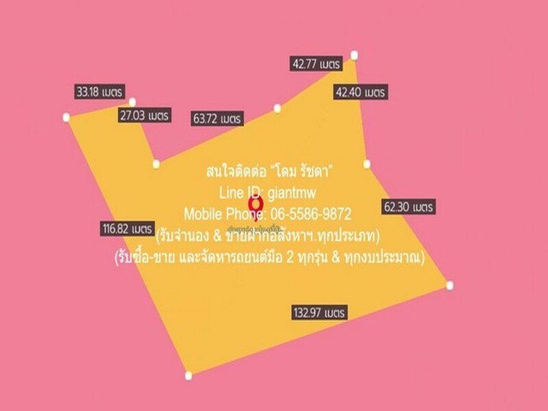 พื้นที่ดิน ขายที่ดินผังสีชมพู 8-0-40 ไร่ (ใกล้ถนนพุทธมณฑลสาย 7) ต.หอมเกร็ด อ.สามพราน จ.นครปฐม ราคา 40.50 ล้านบาท (5 ล้านบาท/ไร่)  40500000 บ. ไม่ไกลจาก ใกล้ถนนพุทธมณฑลสาย 7 (500 ม.) โลเคชั่นดี นครปฐม