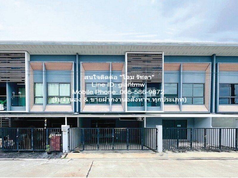 Townhouse ทาวน์โฮม 2 ชั้น ม.เดอะวิชั่น ลาดพร้าว-นวมินทร์ (ซ.นวมินทร์ 85) 21 ตารางวา 3BR ใกล้กับ ใกล้ทางด่วนรามอินทรา-อาจณรงค์และวงแหวนกาญจนาภิเษก ใกล้ศูนย์การค้าและแหล่งรวมไลฟ์สไตล์ เซ็นทรัล อีสต์วิลล์, คริสตัล ดีไซน์ เซ็นเตอร์, เดอะ คริสตัล, เดอะวอล