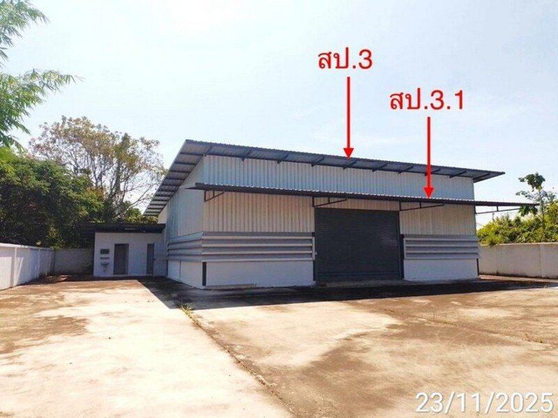 ขายโกดัง สัตหีบ จังหวัดชลบุรี ถนน หนองจับเต่า ราคาโปรโมชั่น