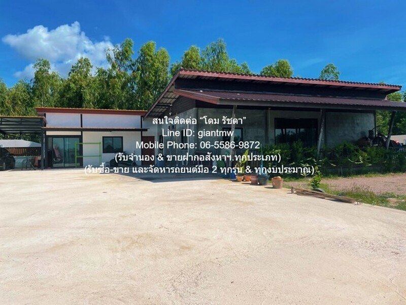 บ้าน ขายบ้านชั้นเดียวสไตล์บ้านสวนรีสอร์ต ชะอำ จ.เพชรบุรี 1 ไร่ 5 น 3 น้ำ ราคา 2.8 ล้านบาท  ขนาด = 0 sq.wa 0 Ngan 1 Rai 2800000 บาท. ใกล้ ห่างจากถนนเพชรเกษม (ทางหลวงหมายเลข 4) เพียงแค่ 4 กม.  ส ว ย เพชรบุรี