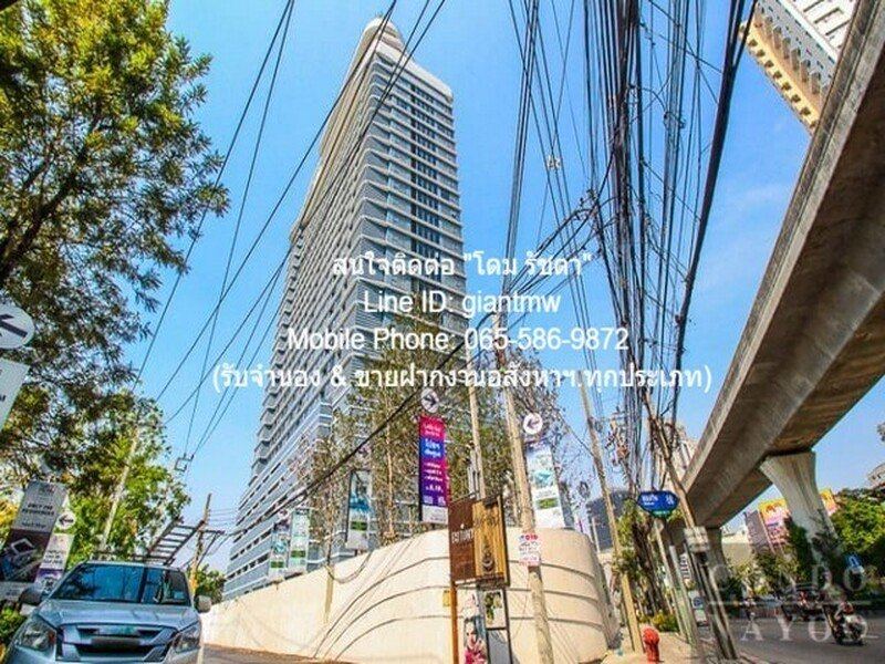 ต้องการให้เช่า Condominium Ideo Mobi Sukhumvit 66 ไอดีโอ โมบิ สุขุมวิท 66 พท. 54 ตรม 40000 BAHT ใกล้ BTS อุดมสุข ราคางาม