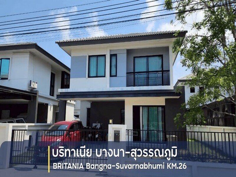 ขายบ้านเดี่ยว 2 ชั้น โครงการ บริทาเนีย บางนา-สุวรรณภูมิ อำเภอบางบ่อ สมุทรปราการ