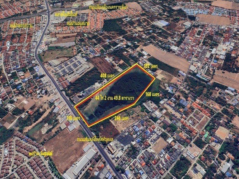 ขายที่ดินอำเภอเมืองโคราช 44 ไร่ 2 งาน 49.8 ตร.ว. เป็นที่นาเดิม