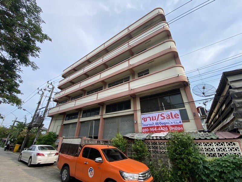 ขายด่วน! โรงงานทำเลทองคำ ย่านบางพลี-กิ่งแก้ว พร้อมใบ รง.4 หายากมาก สภาพพร้อมประกอบกิจการ