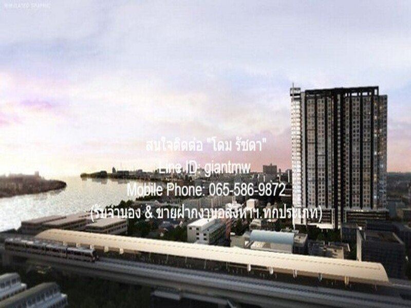 FOR SALE CONDO The Tree Bang Po Station 4200000 THAI BAHT  พื้นที่เท่ากับ 59 SQ.M.   น่าอยู่ใกล้สิ่งอำนวยความสดวก