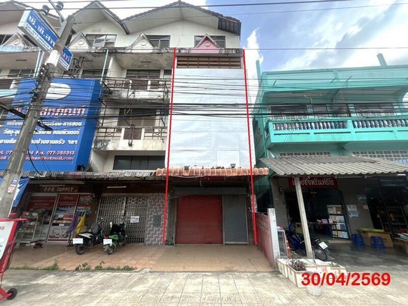 ขายอาคารพาณิชย์เมืองสุราษฎร์ธานี  4 ชั้น ถนนสายสุราษฏร์ธานี - บ้านนาสาร