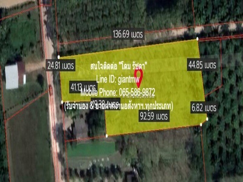 DSL-176 ขาย ที่ดิน ที่ดิน พร้อมสวนเกษตร (สวนยาง+มะพร้าว) ต.ชัยบุรี อ.เมืองพัทลุง จ.พัทลุง 4500000 บาท พัทลุง