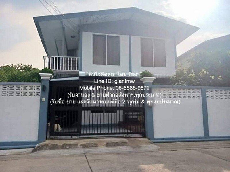 บ้าน ขายบ้านเดี่ยว 2 ชั้น ซ.นนทบุรี 8 อ.เมือง จ.นนทบุรี 46 ตร.ว. 4 น 3 น้ำ 3 จอดรถ 0 ไร่ 0 NGAN 46 ตาราง.วา 4BEDROOM3Bathroom 5500000 BAHT ใกล้ ถนนเลี่ยงเมืองนนบุรี ราคาคุ้ม นนทบุรี