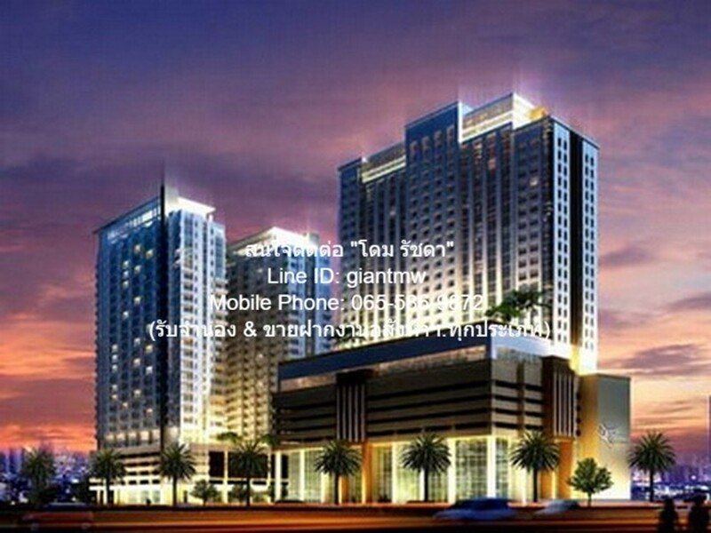 ขาย ห้องชุด The Four Wings Residence 1 BR 1 Bathroom 6000000 B. ใกล้ รถไฟฟ้าสายสีเหลือง สถานีศรีกรีฑา ราคาดีเยี่ยม