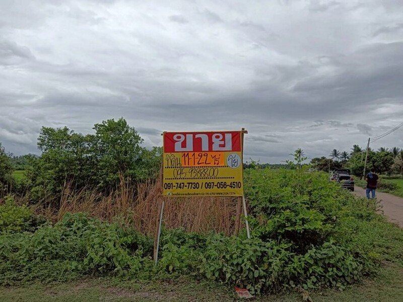 ขายที่ดิน 11-1-22 ไร่  ปราณบุรี  ประจวบคีรีขันธ์  ทำเลสวย วิวธรรมชาติ วิวภูเขา